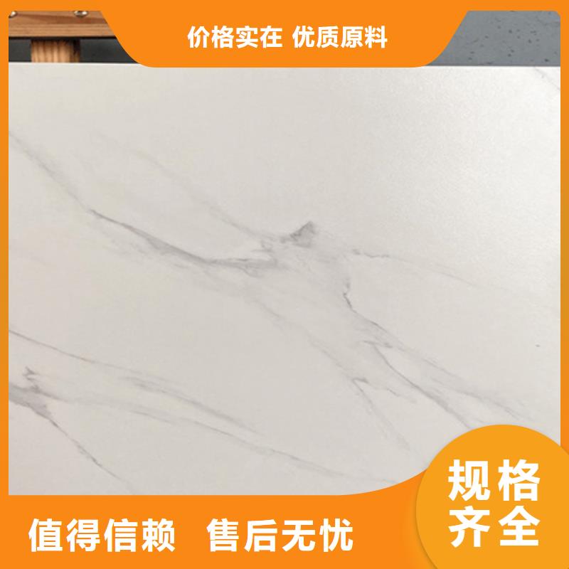 工程专用墙面砖-助您购买满意多年经验值得信赖