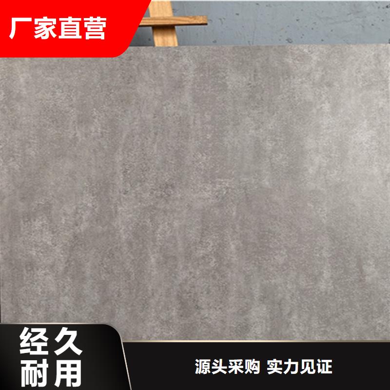 【仿古砖】地板砖厂家直营当地品牌