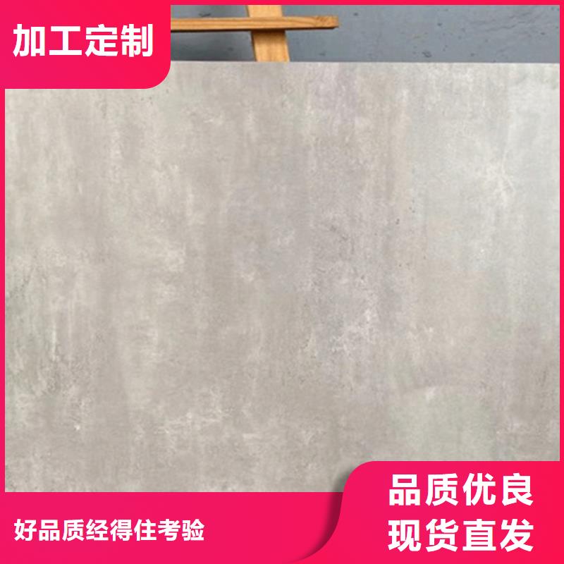 【仿古磚】,內(nèi)墻磚現(xiàn)貨實(shí)拍用心細(xì)節(jié)