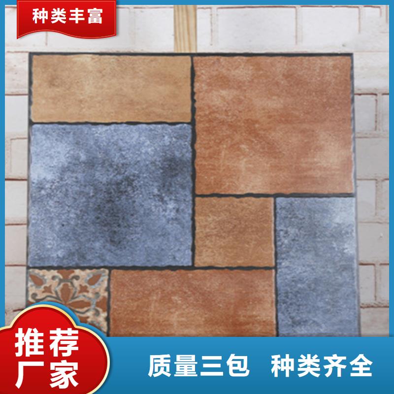 全瓷镜面瓷砖优势特点本地生产厂家