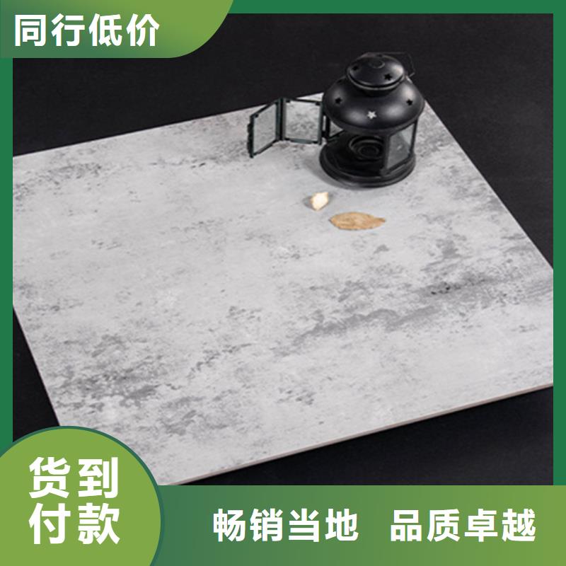 文化石瓷砖批发选购同城货源