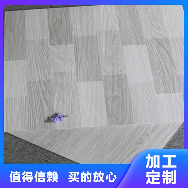學校專用地板磚現(xiàn)貨直供追求品質(zhì)