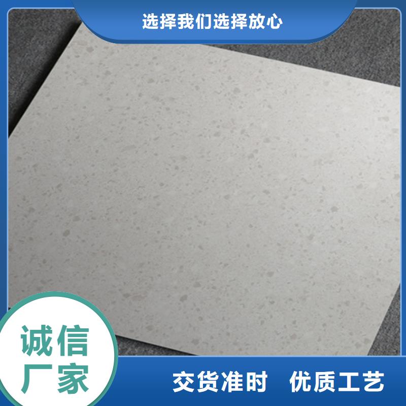 销售全瓷工程瓷片厂家满足您多种采购需求