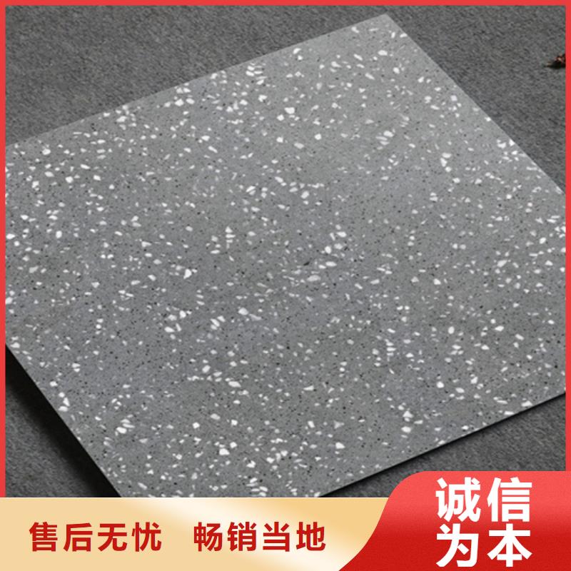 仿古磚,【地板磚】質(zhì)量上乘品質(zhì)優(yōu)良