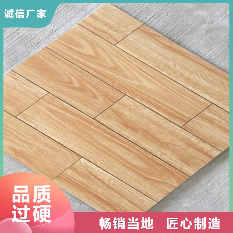 辦公樓專用瓷磚的應(yīng)用范圍質(zhì)量優(yōu)價(jià)格低