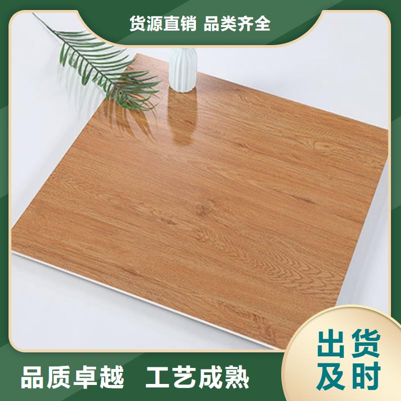 厂房专用内墙瓷砖多年老厂保质保量