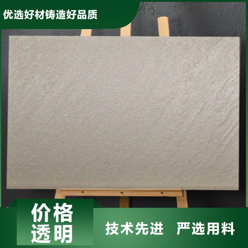 工程專用地板磚廠家-現(xiàn)貨足細(xì)節(jié)決定成敗