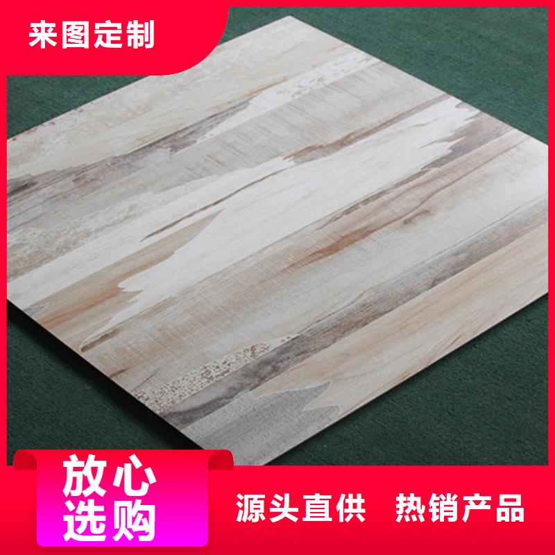 廠房專用瓷磚廠家-優(yōu)惠大量現(xiàn)貨供應