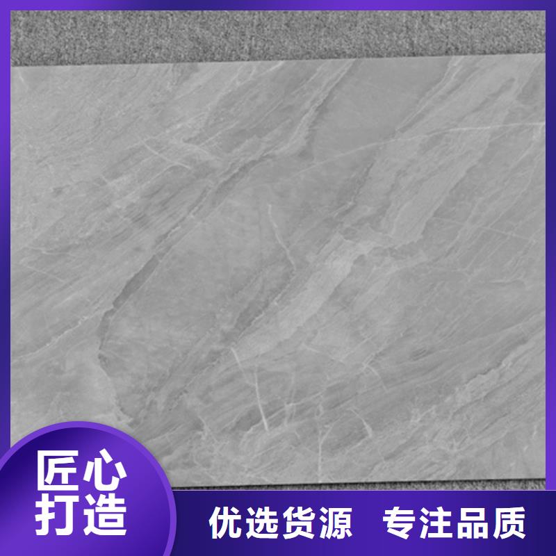 买写字楼专用外墙瓷砖-现货充足有保障满足您多种采购需求