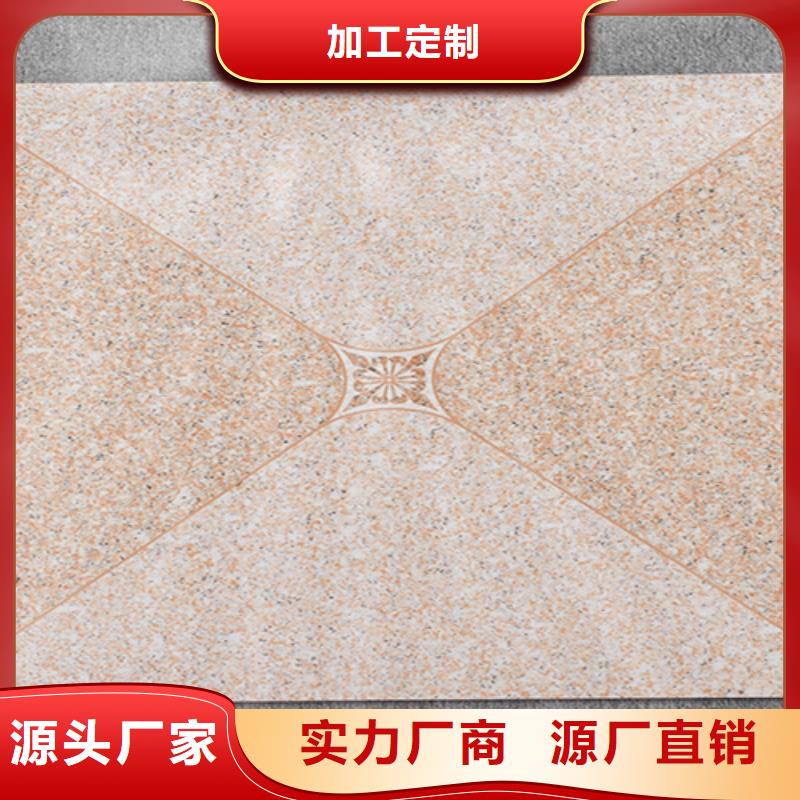 全瓷文化石外墙瓷砖技术参数采购
