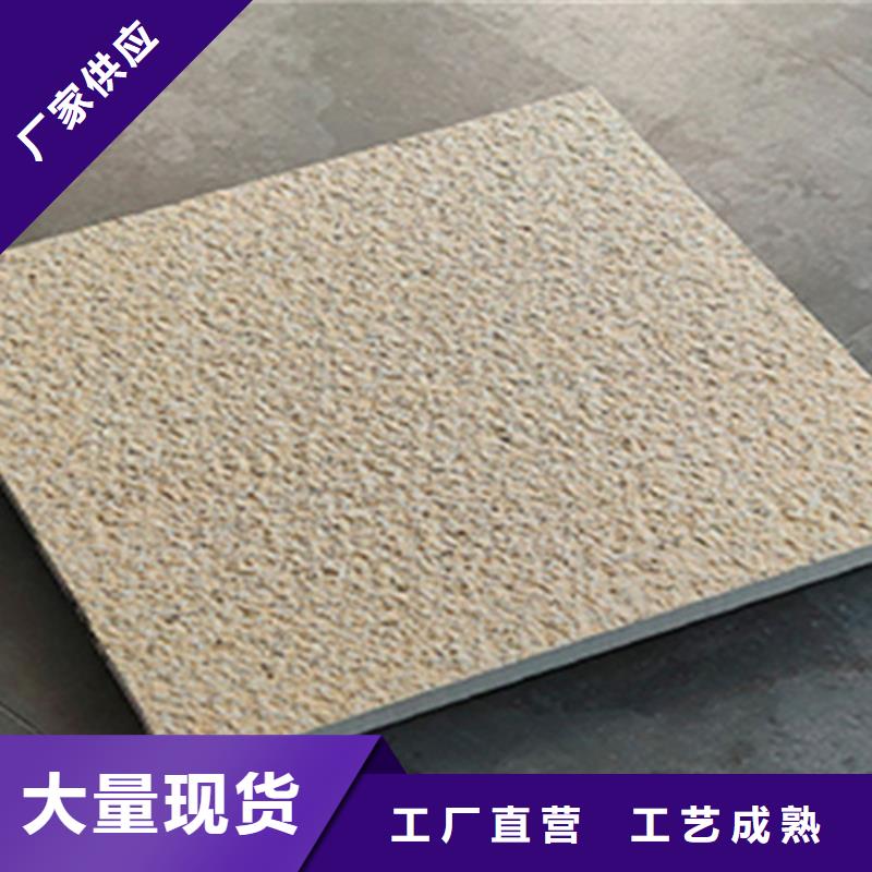 地铺石-地板砖用心做好细节细节决定成败