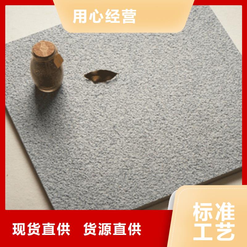 地铺石地板砖多家仓库发货诚信商家