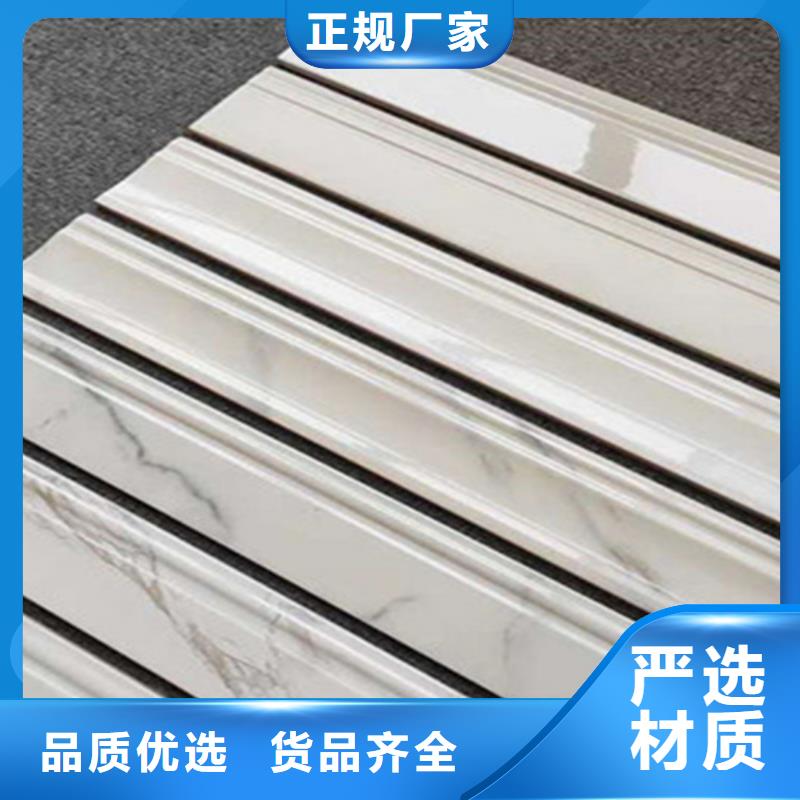 踢腳線(xiàn),地板磚自有廠(chǎng)家追求細(xì)節(jié)品質(zhì)