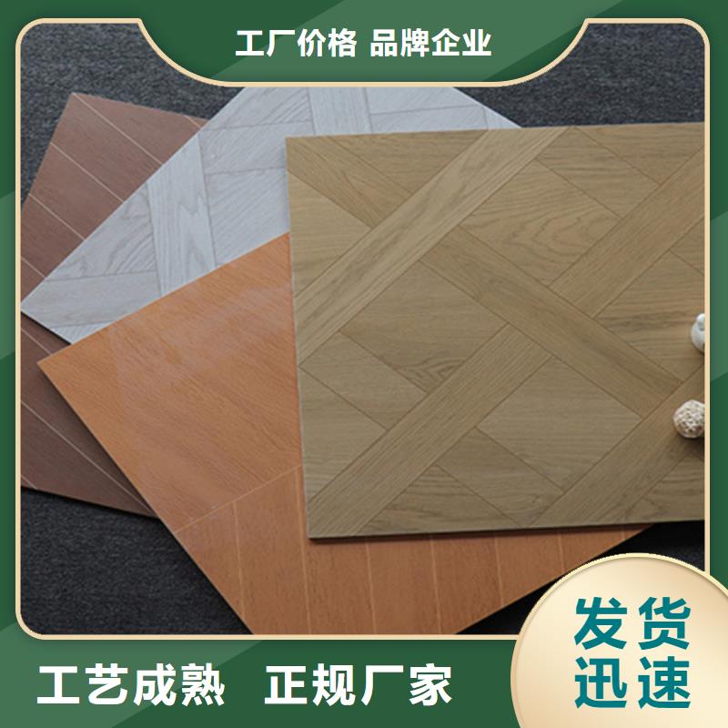 小地砖,仿古砖源头厂家来图定制工艺层层把关
