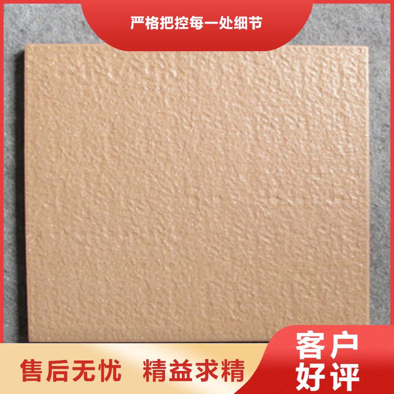 政工程廣場磚費(fèi)用口碑好實(shí)力強(qiáng)