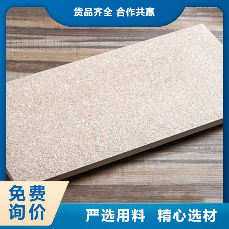 廣場(chǎng)磚樓頂磚仿古磚細(xì)節(jié)之處更加用心當(dāng)?shù)仄放?></div>
				<h3>廣場(chǎng)磚樓頂磚仿古磚細(xì)節(jié)之處更加用心當(dāng)?shù)仄放?/h3> 
								
            </a>
        </li>
		
		        <li>
            <a href=