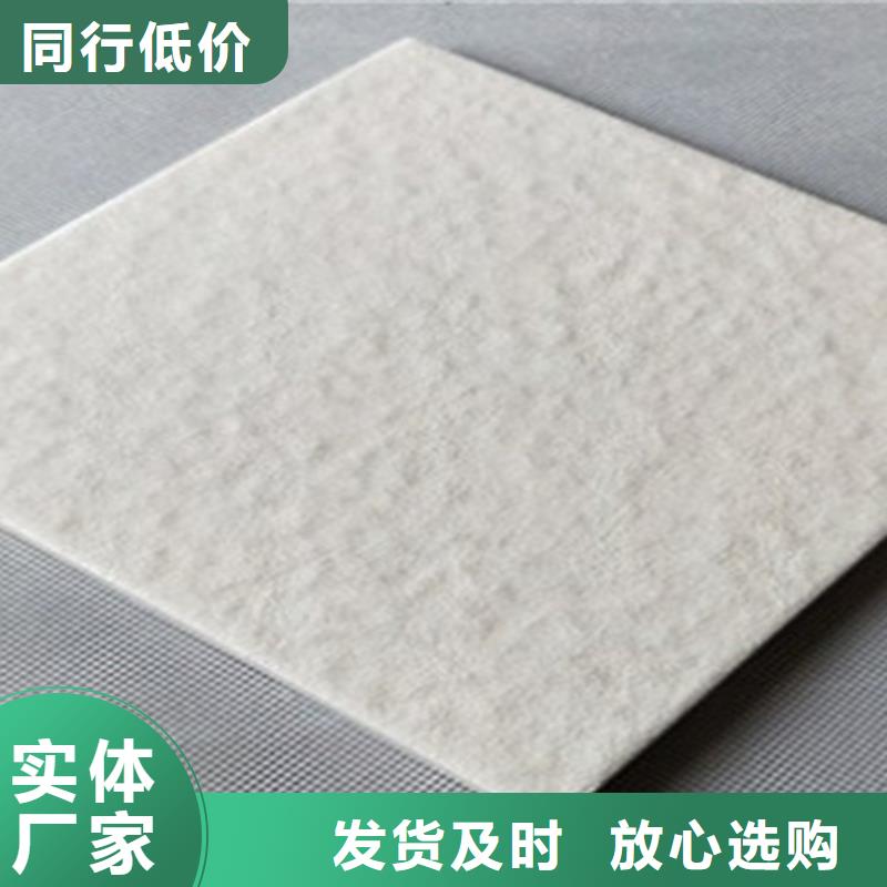 广场砖楼顶砖地板砖厂家支持批发零售定制销售售后为一体
