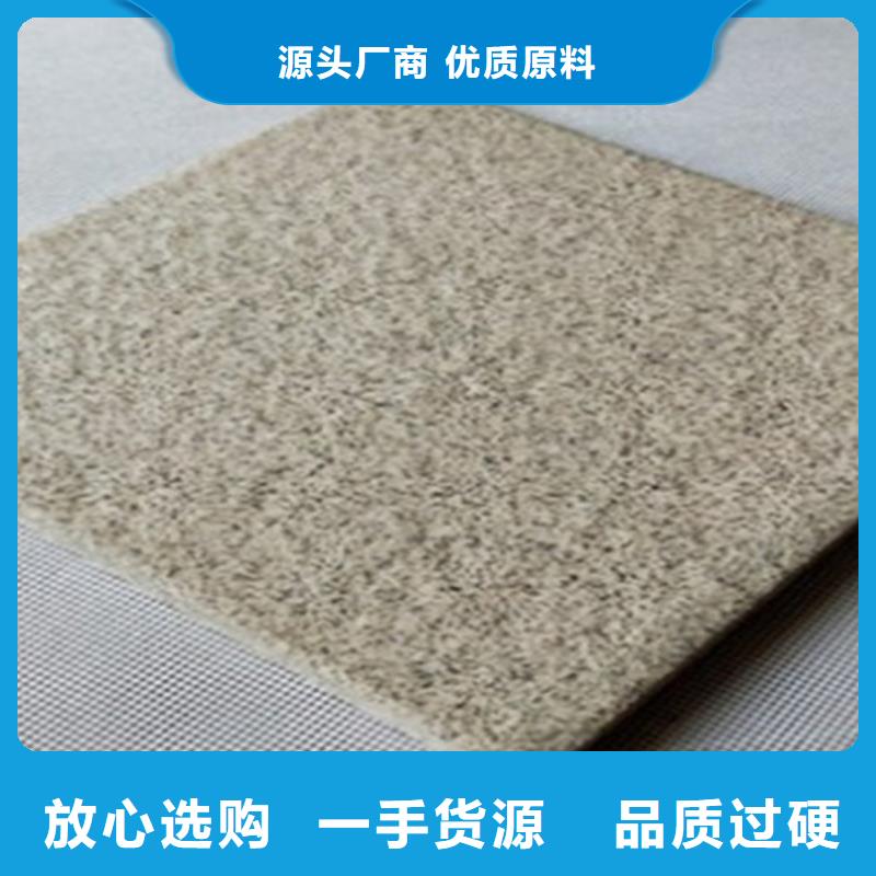 麻面地铺石厂家现货专心专注专业