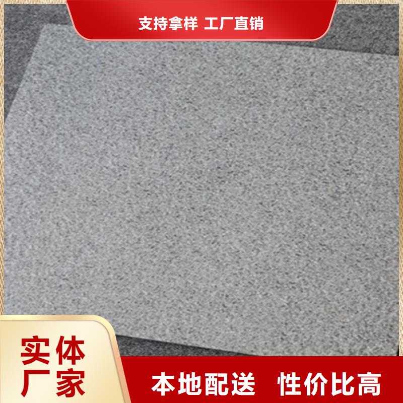 廣場磚樓頂磚地板磚產(chǎn)品實拍海量現(xiàn)貨