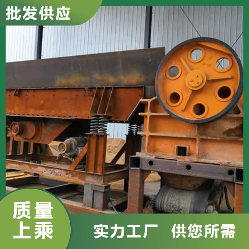 泥石分离机螺旋洗沙机挖斗洗沙机十年老厂工厂认证