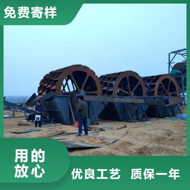洗沙設備品質(zhì)保障售后無憂選擇我們沒錯