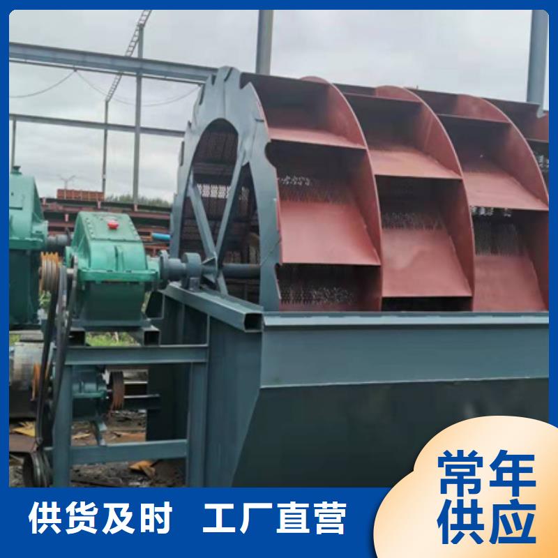 商洛洗沙機錘式破碎機型號齊全