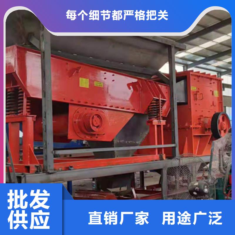 絞龍洗沙機水洗砂設備型號齊全價格便宜好貨直銷