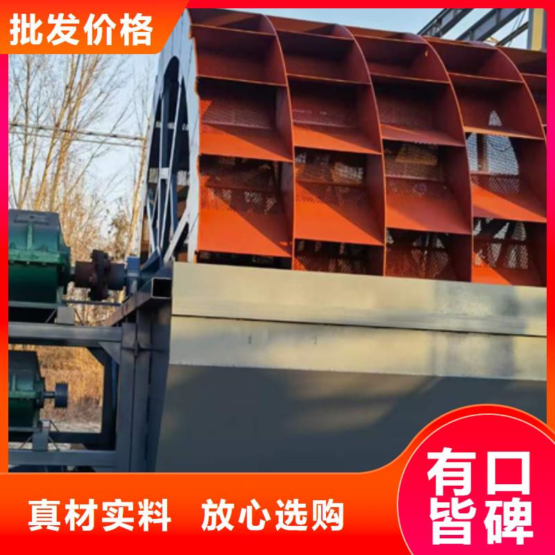 梧州絞龍洗沙機型號齊全
