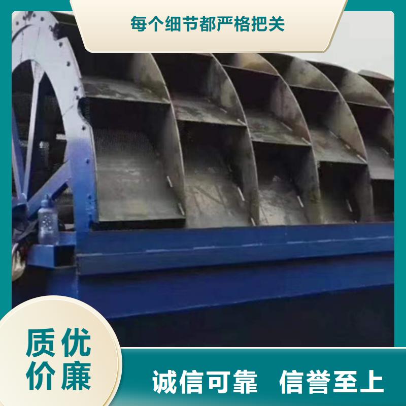 細沙回收機脫水篩設計生產(chǎn)銷售安裝一條龍本地經(jīng)銷商