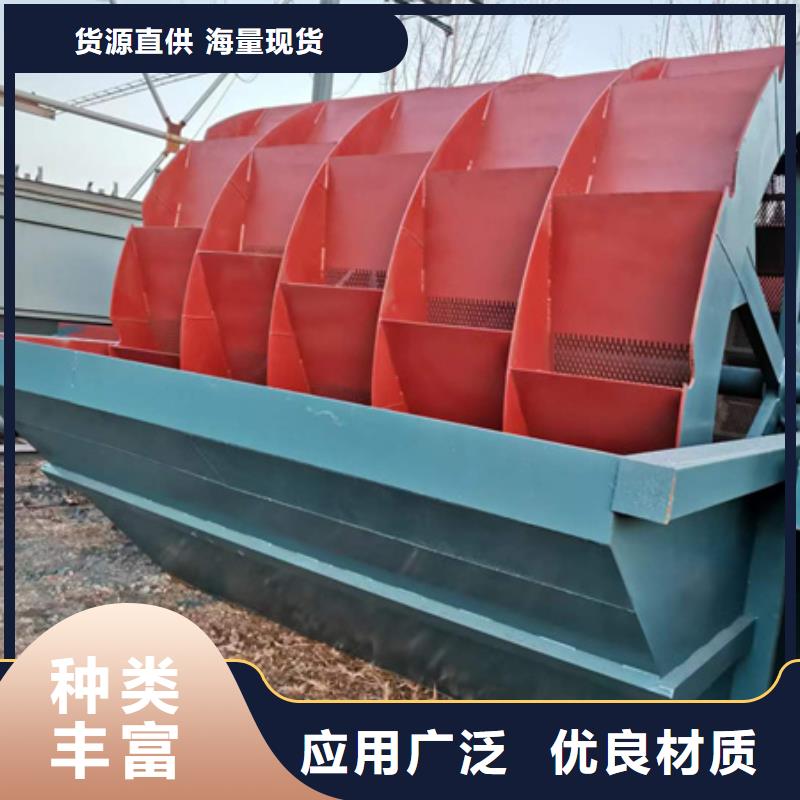 二手水洗轮脱水筛筛板聚氨酯筛板脱水筛细沙回收机实体厂家支持定制