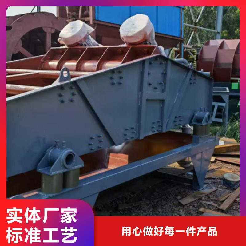 二手洗沙机螺旋洗沙机挖斗洗沙机十年老厂本地生产厂家
