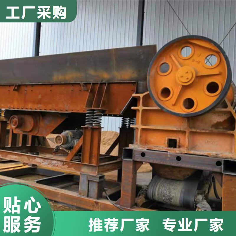 破碎機小型輪式洗沙機十年老廠專業(yè)制作本地廠家