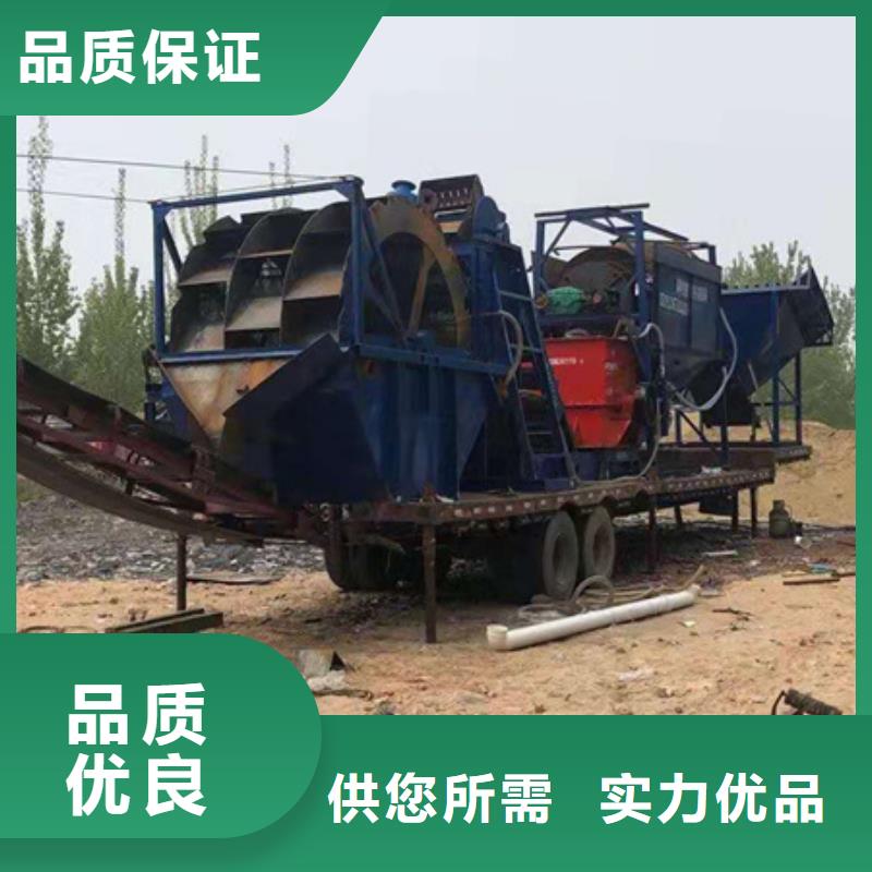 絞龍洗沙機雙絞龍洗石機型號齊全自有生產(chǎn)工廠