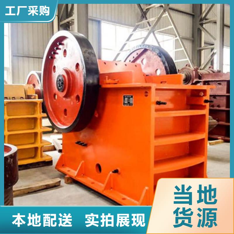 細(xì)沙回收機(jī)泥石分離機(jī)生產(chǎn)廠家十年經(jīng)驗(yàn)生產(chǎn)經(jīng)驗(yàn)豐富