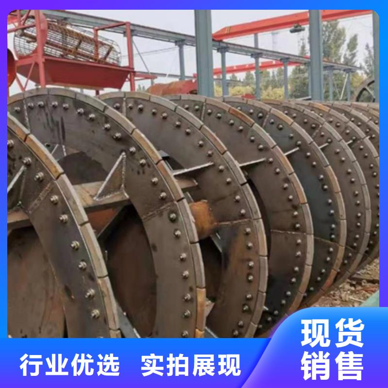 西安洗沙設(shè)備品質(zhì)保障售后無(wú)憂