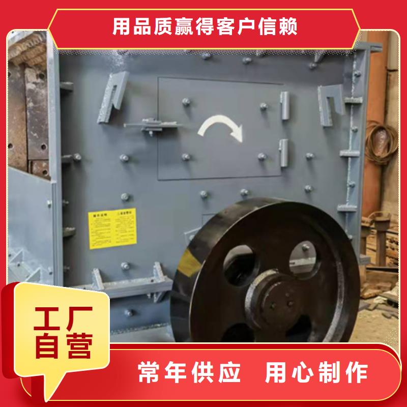 挖斗洗沙机二手洗沙设备激振器脱水筛价格实在