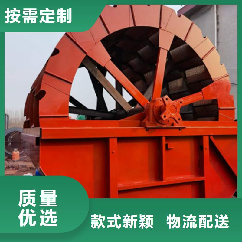 機移動破碎洗沙機應(yīng)用廣泛廠家銷售