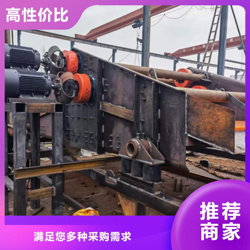 大型水洗輪雙絞龍洗石機型號齊全精益求精