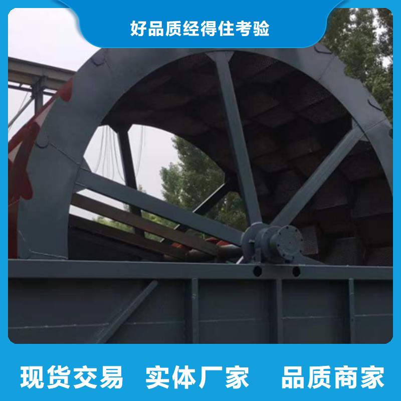 破碎機水洗砂設(shè)備型號齊全款式多樣