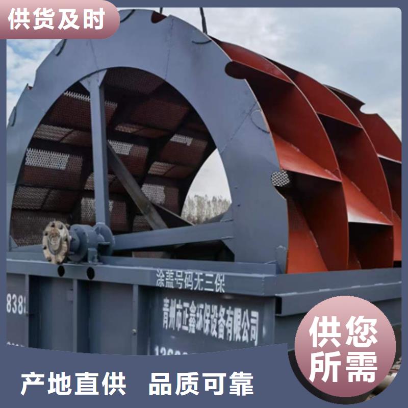 洗沙設(shè)備風(fēng)化砂制砂生產(chǎn)線專業(yè)生產(chǎn)銷售一站式采購商