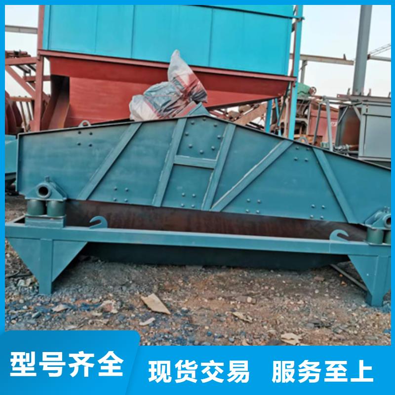 洗沙機小型輪式洗沙機生產(chǎn)廠家本地廠家