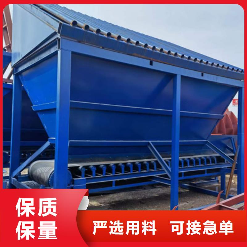 二手脫水篩廠家直銷敢與同行比質(zhì)量