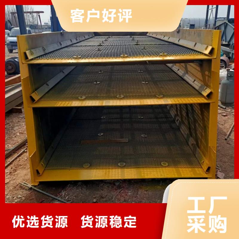 二手洗沙機洗沙設(shè)備生產(chǎn)廠家來圖定制