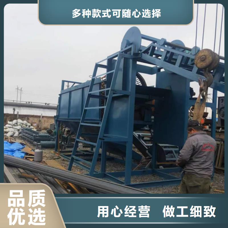 砂石分離機(jī)泥石分離機(jī)質(zhì)量保障售后無憂品質(zhì)服務(wù)