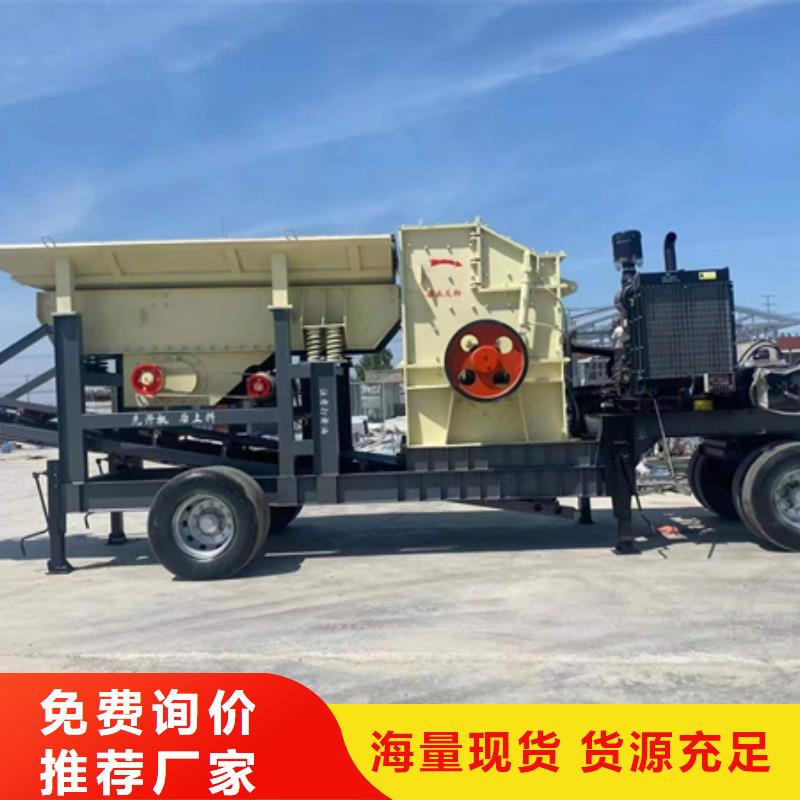 细沙回收机大型脱水筛专业生产销售安装一条龙厂家直销省心省钱