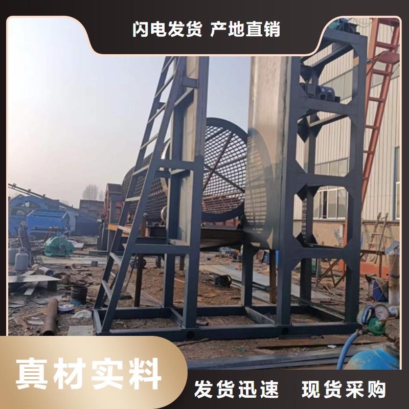 破碎機規(guī)格齊全售后無憂