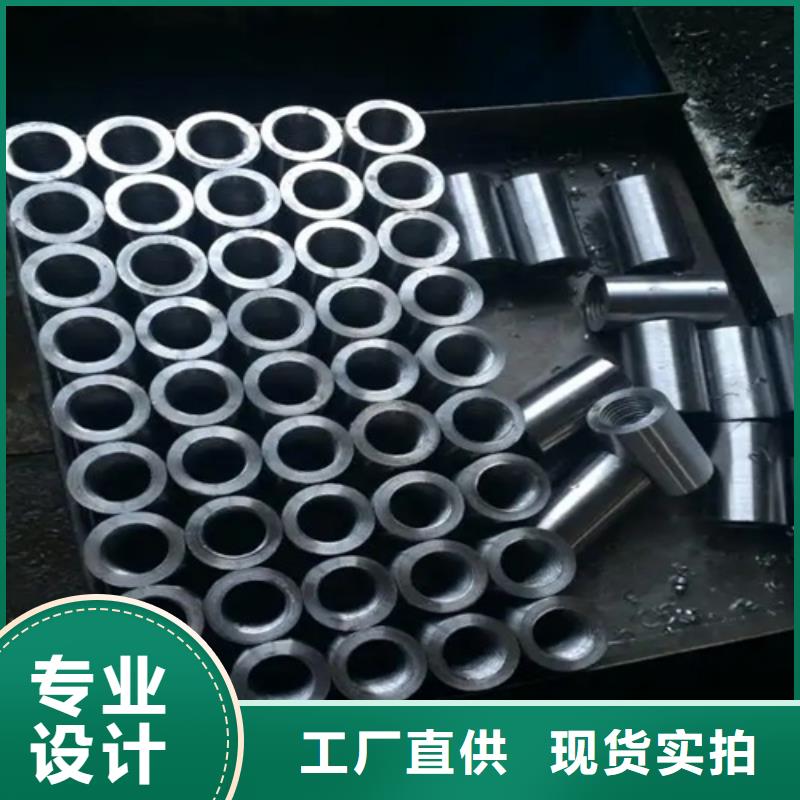重信譽(yù)滾絲機(jī)生產(chǎn)廠家符合行業(yè)標(biāo)準(zhǔn)