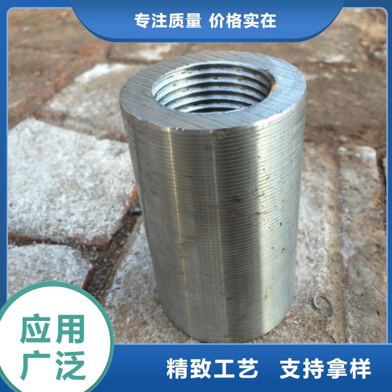 28新標(biāo)準(zhǔn)（41.5*62）套筒、28新標(biāo)準(zhǔn)（41.5*62）套筒廠家-發(fā)貨及時(shí)認(rèn)準(zhǔn)大品牌廠家