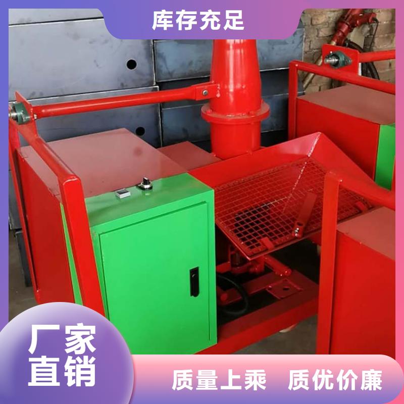 洛陽(yáng)發(fā)貨及時(shí)的二次結(jié)構(gòu)上料螺旋機(jī)基地