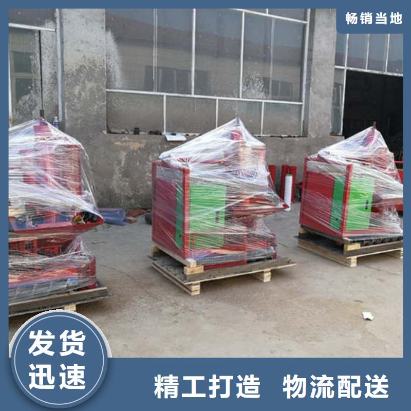 工地二次結(jié)構(gòu)輸送泵助您降低采購成本